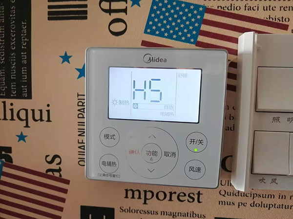 克孜勒苏柯尔克孜美的空调维修