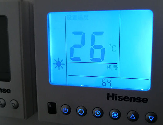 克孜勒苏柯尔克孜海信中央空调维修电话在哪里找