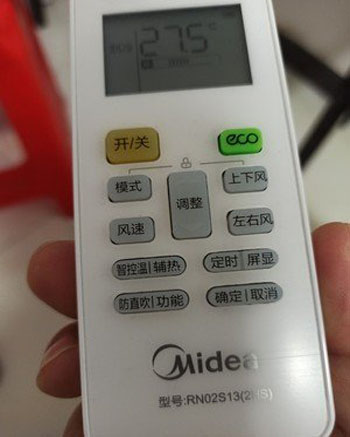 克孜勒苏柯尔克孜空调遥控器打不开